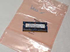 Hynix 2GB RAM